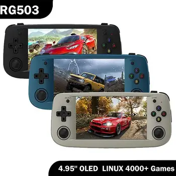 2023 Anberni Оригинальная Портативная Игровая консоль RG503 Linux с 4,95-дюймовым OLED-экраном, Мобильная Поддержка Bluetooth и 5G Wifi 48199 Игр