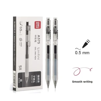 5 шт./кор. Гелевая ручка Deli серии A575 Linfini 0,5 мм Студенческая ручка с черными чернилами Быстросохнущие письменные принадлежности