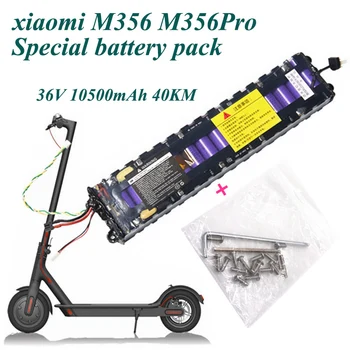 Аккумуляторная батарея для скутера 36V 10.5Ah для xiaomi Mijia M365, Скутер, Плата BMS для xiaomi m365 для xiaomi M365 Battery Fold