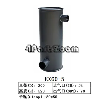 Глушитель 4389278 Для Hitachi EX60-5 EX60BUN-5 EX70LCK-5 EX75UR-3 EX80U