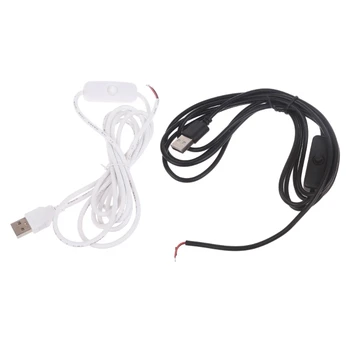 Соединительный кабель для светодиодов, кабель питания USB, простая в использовании замена шнура питания