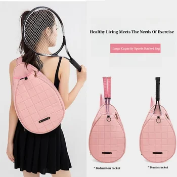 Теннисная сумка 2023 года, новая женская сумка High Beauty через плечо, детская портативная спортивная мужская сумка для бадминтона большой емкости